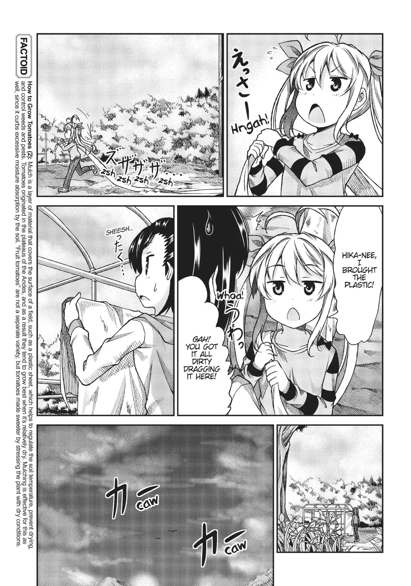 Non Non Biyori Chapter 75 13